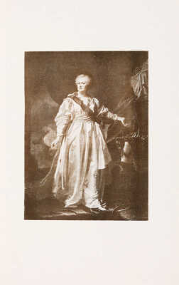 Государи из Дома Романовых. 1613-1913. Жизнеописания царствовавших государей и очерки их царствований. В 2 т. М., 1913. 